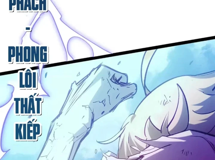 Đỉnh Cấp Khí Vận, Lặng Lẽ Tu Luyện Ngàn Năm Chapter 259 - 5