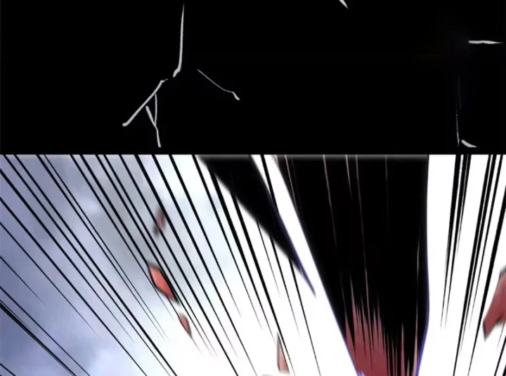 Đỉnh Cấp Khí Vận, Lặng Lẽ Tu Luyện Ngàn Năm Chapter 259 - 19