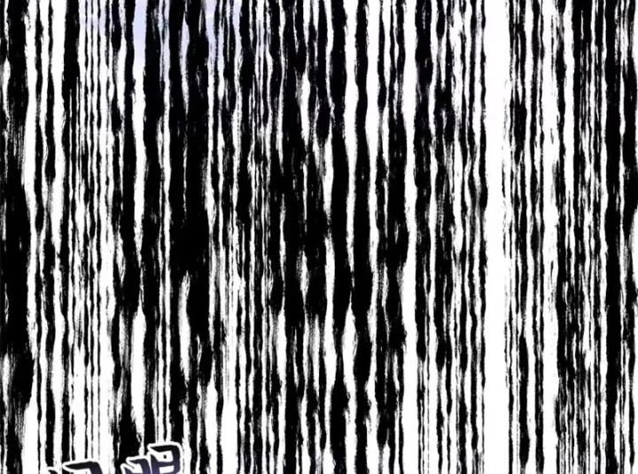 Đỉnh Cấp Khí Vận, Lặng Lẽ Tu Luyện Ngàn Năm Chapter 259 - 27