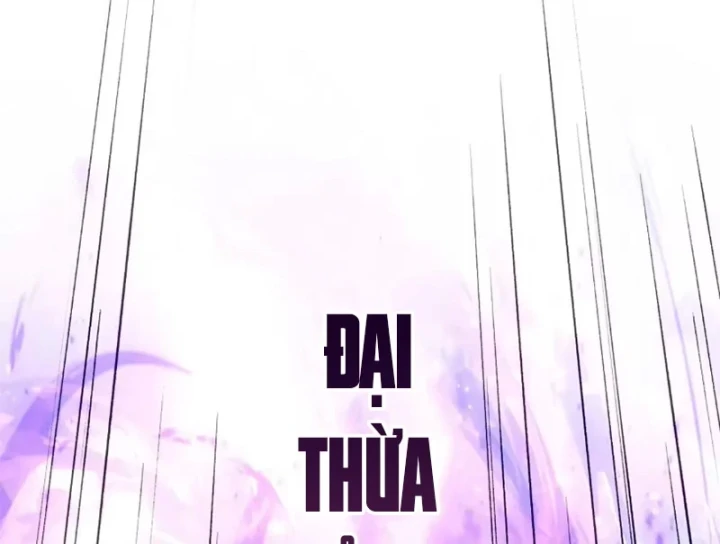 Đỉnh Cấp Khí Vận, Lặng Lẽ Tu Luyện Ngàn Năm Chapter 259 - 112