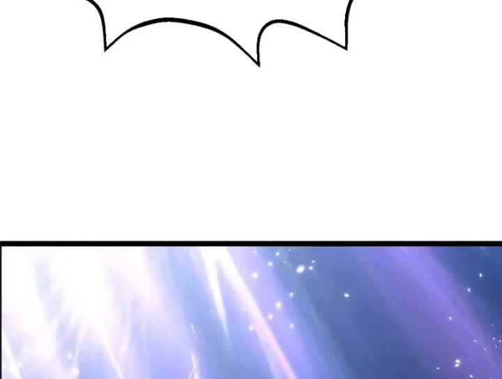 Đỉnh Cấp Khí Vận, Lặng Lẽ Tu Luyện Ngàn Năm Chapter 259 - 122