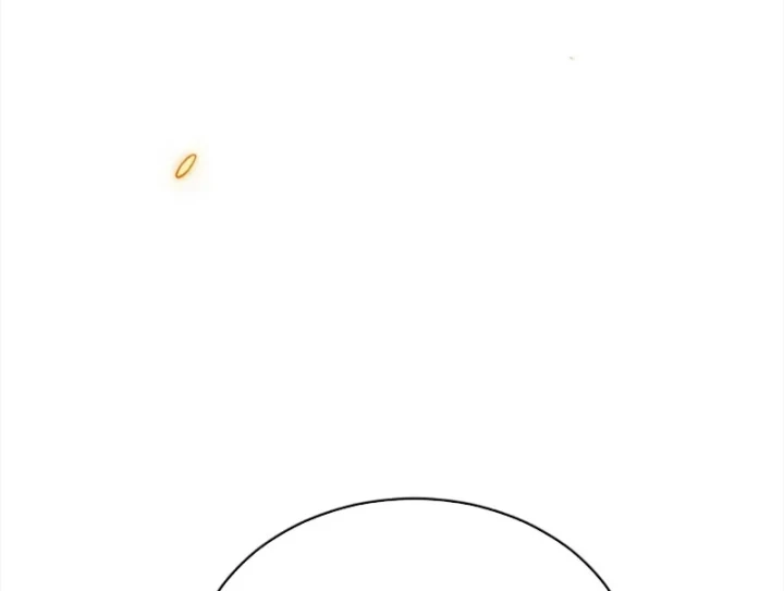 Đỉnh Cấp Khí Vận, Lặng Lẽ Tu Luyện Ngàn Năm Chapter 259 - 151