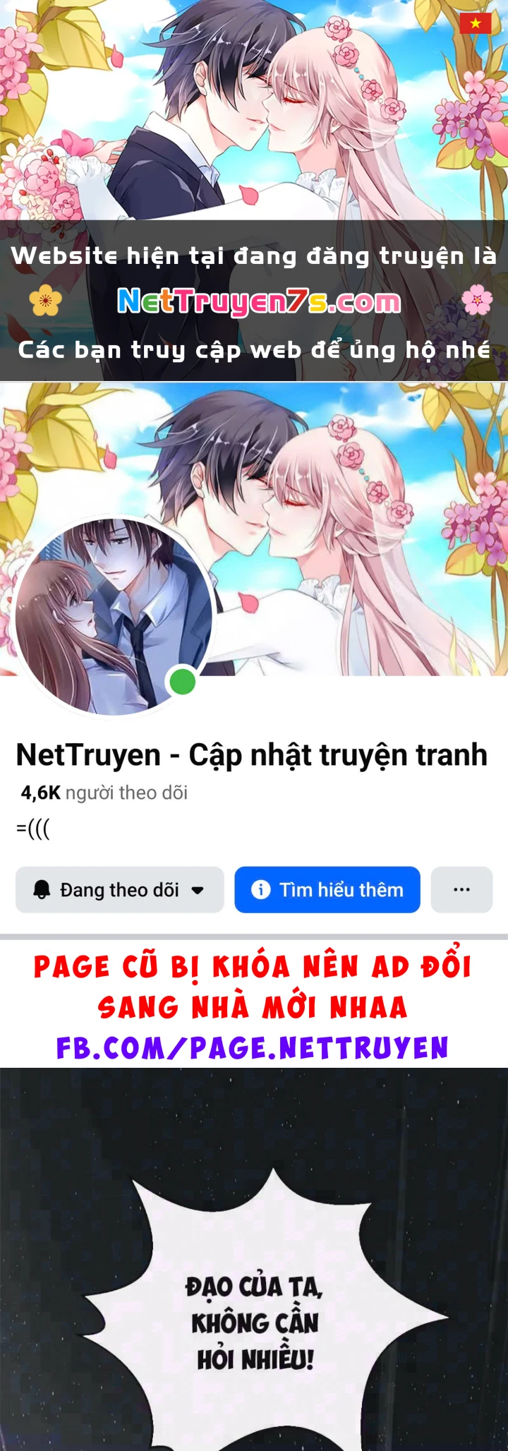 Đỉnh Cấp Khí Vận, Lặng Lẽ Tu Luyện Ngàn Năm Chapter 260 - 1