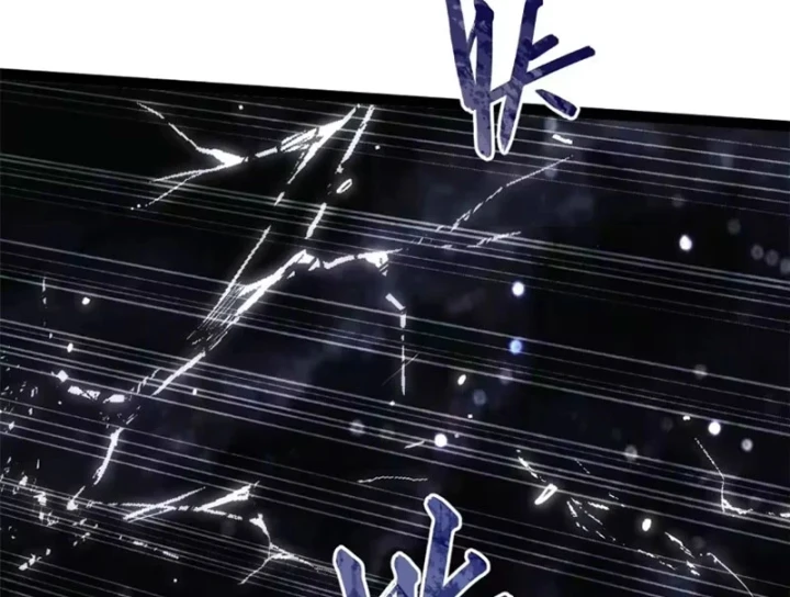 Đỉnh Cấp Khí Vận, Lặng Lẽ Tu Luyện Ngàn Năm Chapter 260 - 8