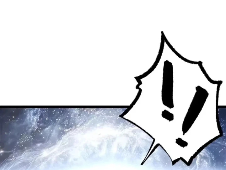 Đỉnh Cấp Khí Vận, Lặng Lẽ Tu Luyện Ngàn Năm Chapter 260 - 30