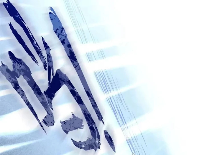 Đỉnh Cấp Khí Vận, Lặng Lẽ Tu Luyện Ngàn Năm Chapter 260 - 37