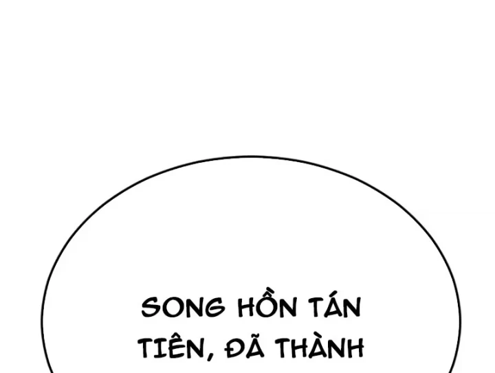 Đỉnh Cấp Khí Vận, Lặng Lẽ Tu Luyện Ngàn Năm Chapter 260 - 74