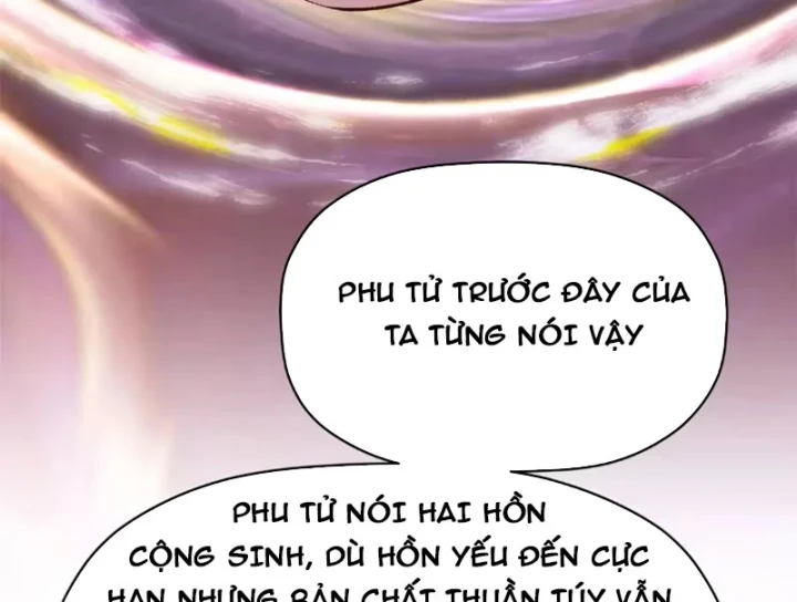 Đỉnh Cấp Khí Vận, Lặng Lẽ Tu Luyện Ngàn Năm Chapter 260 - 109