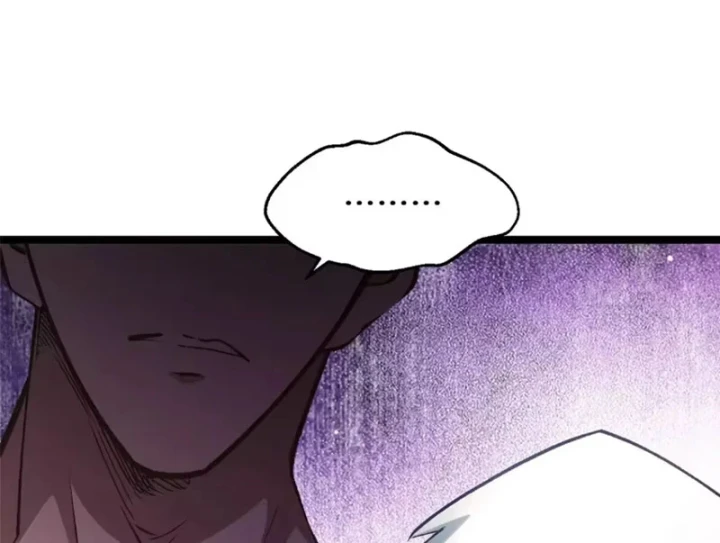 Đỉnh Cấp Khí Vận, Lặng Lẽ Tu Luyện Ngàn Năm Chapter 260 - 111