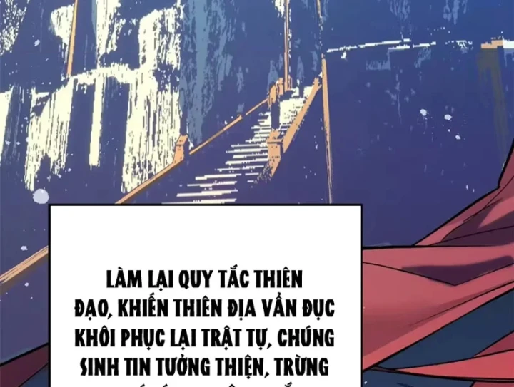 Đỉnh Cấp Khí Vận, Lặng Lẽ Tu Luyện Ngàn Năm Chapter 260 - 148