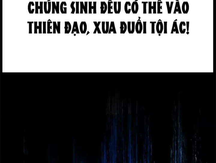 Đỉnh Cấp Khí Vận, Lặng Lẽ Tu Luyện Ngàn Năm Chapter 260 - 153
