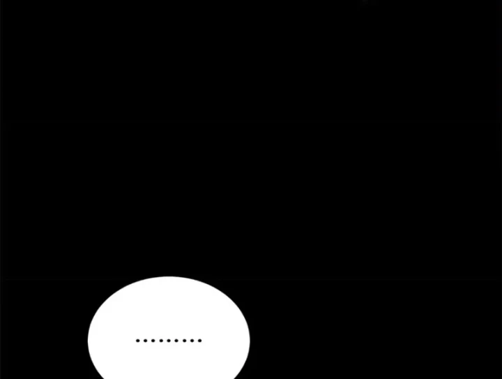 Đỉnh Cấp Khí Vận, Lặng Lẽ Tu Luyện Ngàn Năm Chapter 260 - 161