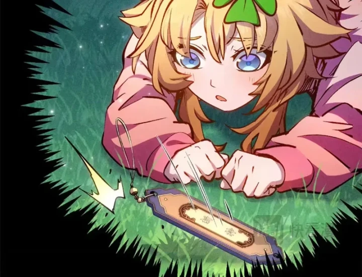 Đỉnh Cấp Khí Vận, Lặng Lẽ Tu Luyện Ngàn Năm Chapter 260 - 188