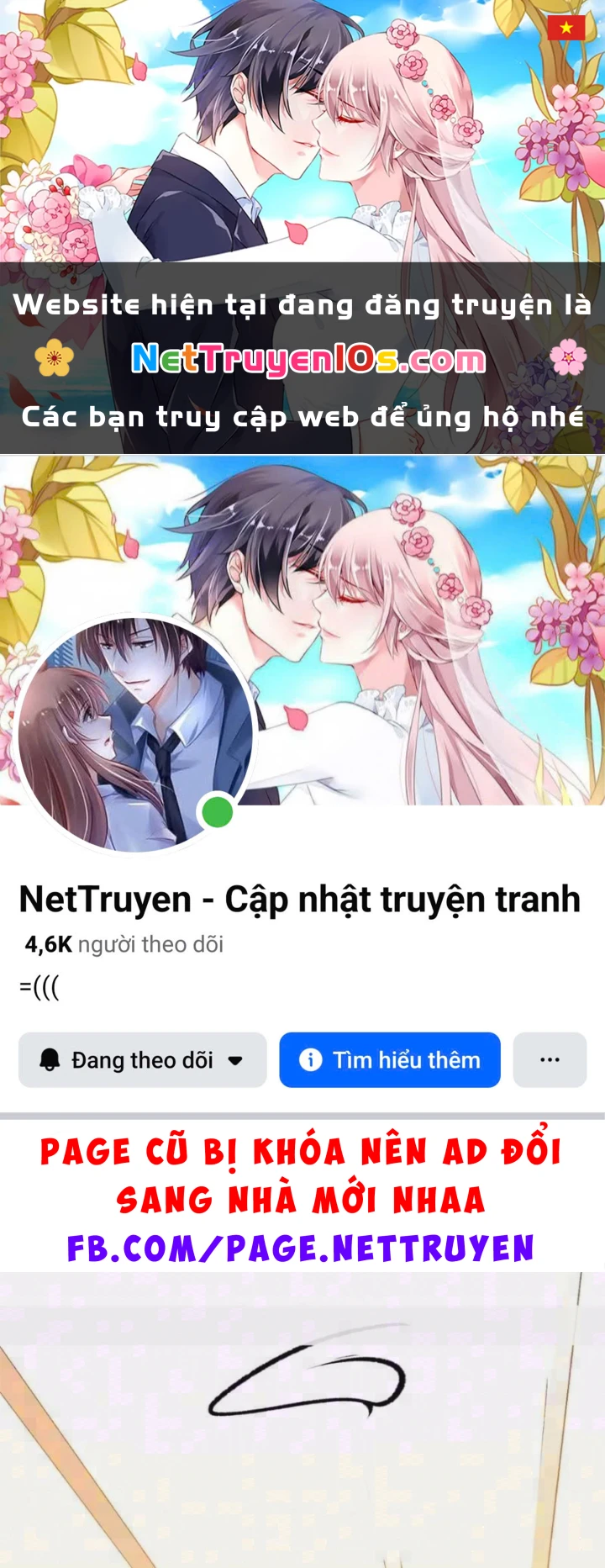 Đỉnh Cấp Khí Vận, Lặng Lẽ Tu Luyện Ngàn Năm Chapter 261 - 1