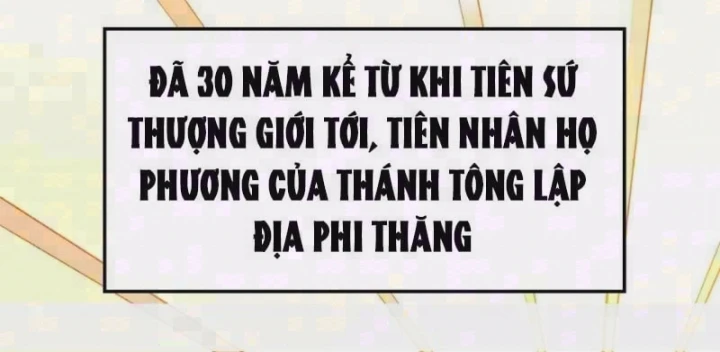 Đỉnh Cấp Khí Vận, Lặng Lẽ Tu Luyện Ngàn Năm Chapter 261 - 2