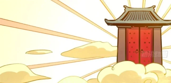 Đỉnh Cấp Khí Vận, Lặng Lẽ Tu Luyện Ngàn Năm Chapter 261 - 3