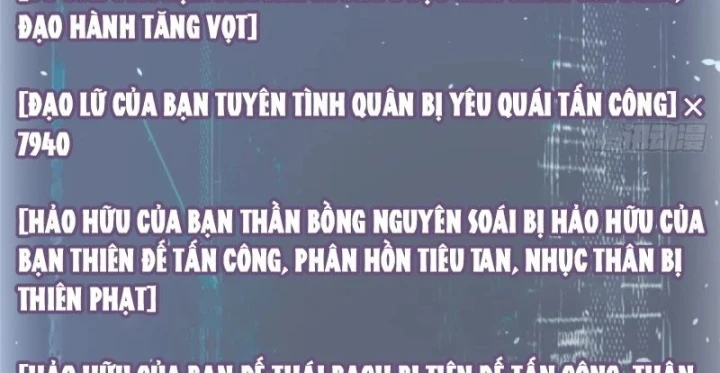 Đỉnh Cấp Khí Vận, Lặng Lẽ Tu Luyện Ngàn Năm Chapter 261 - 107