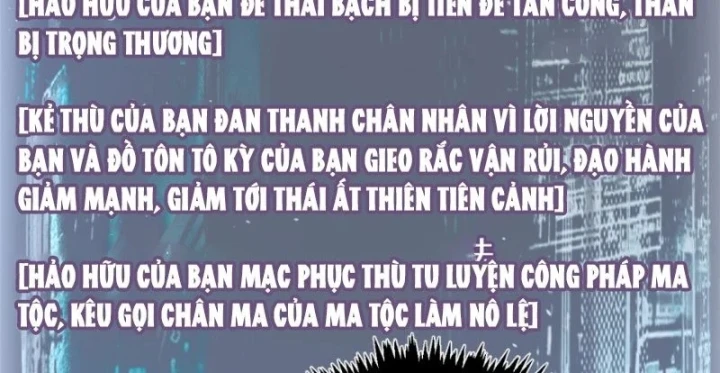 Đỉnh Cấp Khí Vận, Lặng Lẽ Tu Luyện Ngàn Năm Chapter 261 - 108