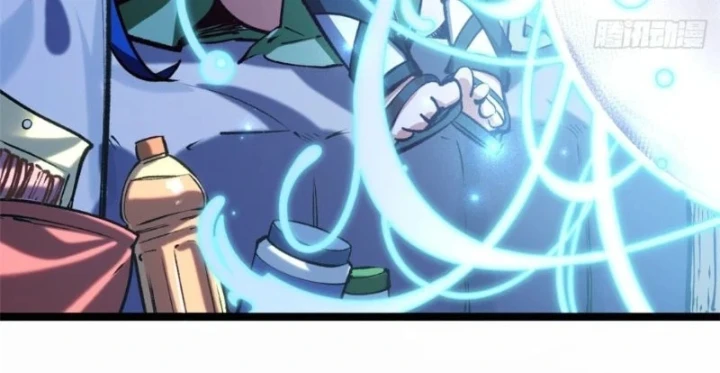 Đỉnh Cấp Khí Vận, Lặng Lẽ Tu Luyện Ngàn Năm Chapter 261 - 126