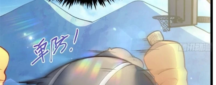 Đỉnh Cấp Khí Vận, Lặng Lẽ Tu Luyện Ngàn Năm Chapter 261 - 205