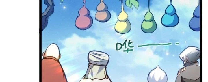 Đỉnh Cấp Khí Vận, Lặng Lẽ Tu Luyện Ngàn Năm Chapter 261 - 212