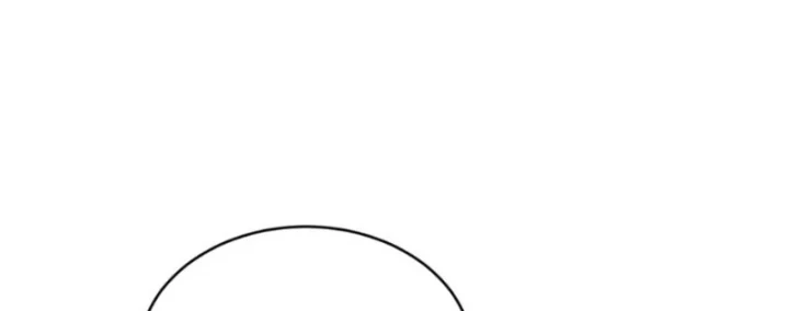 Đỉnh Cấp Khí Vận, Lặng Lẽ Tu Luyện Ngàn Năm Chapter 261 - 218