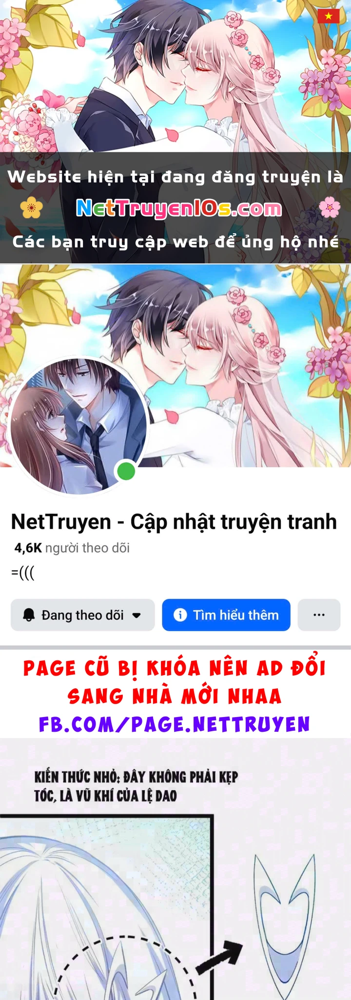 Đỉnh Cấp Khí Vận, Lặng Lẽ Tu Luyện Ngàn Năm Chapter 262 - 1