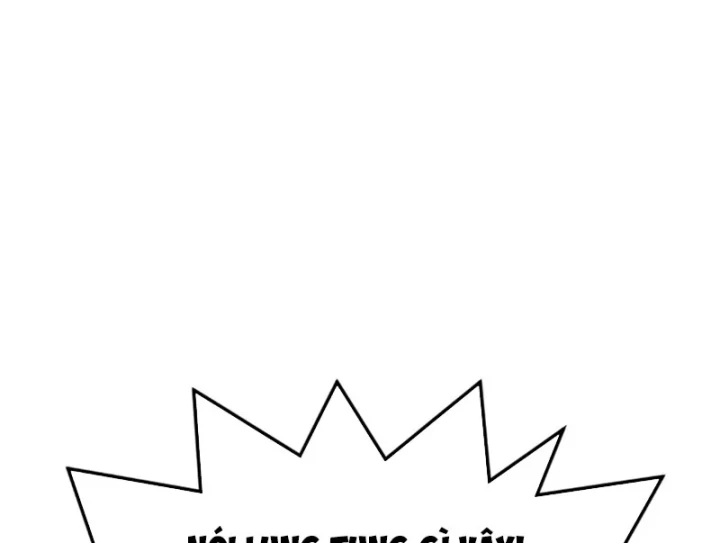 Đỉnh Cấp Khí Vận, Lặng Lẽ Tu Luyện Ngàn Năm Chapter 262 - 69