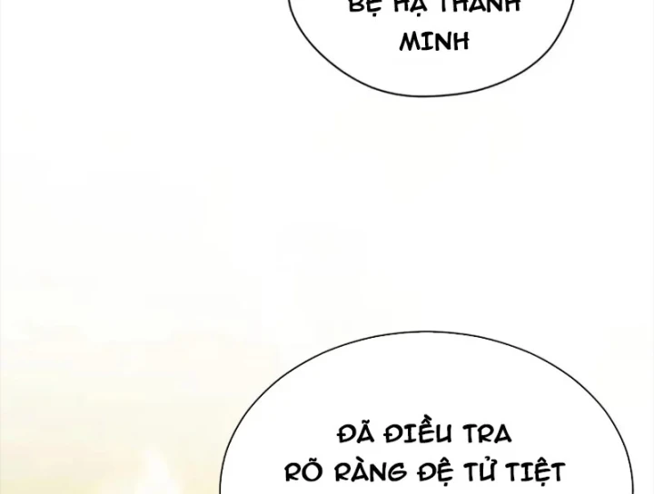 Đỉnh Cấp Khí Vận, Lặng Lẽ Tu Luyện Ngàn Năm Chapter 263 - 54