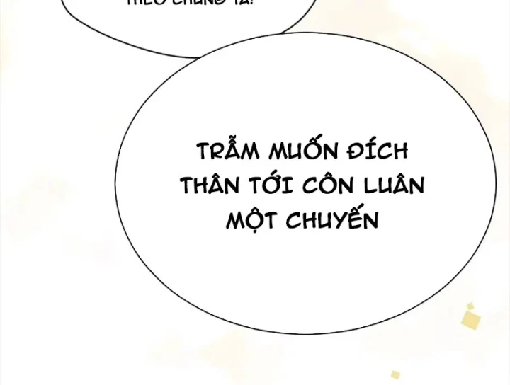 Đỉnh Cấp Khí Vận, Lặng Lẽ Tu Luyện Ngàn Năm Chapter 263 - 59
