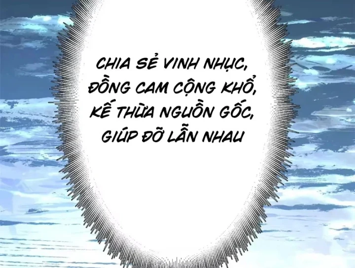 Đỉnh Cấp Khí Vận, Lặng Lẽ Tu Luyện Ngàn Năm Chapter 263 - 137