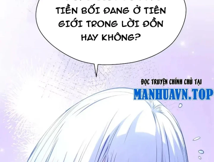 Đỉnh Cấp Khí Vận, Lặng Lẽ Tu Luyện Ngàn Năm Chapter 263 - 143