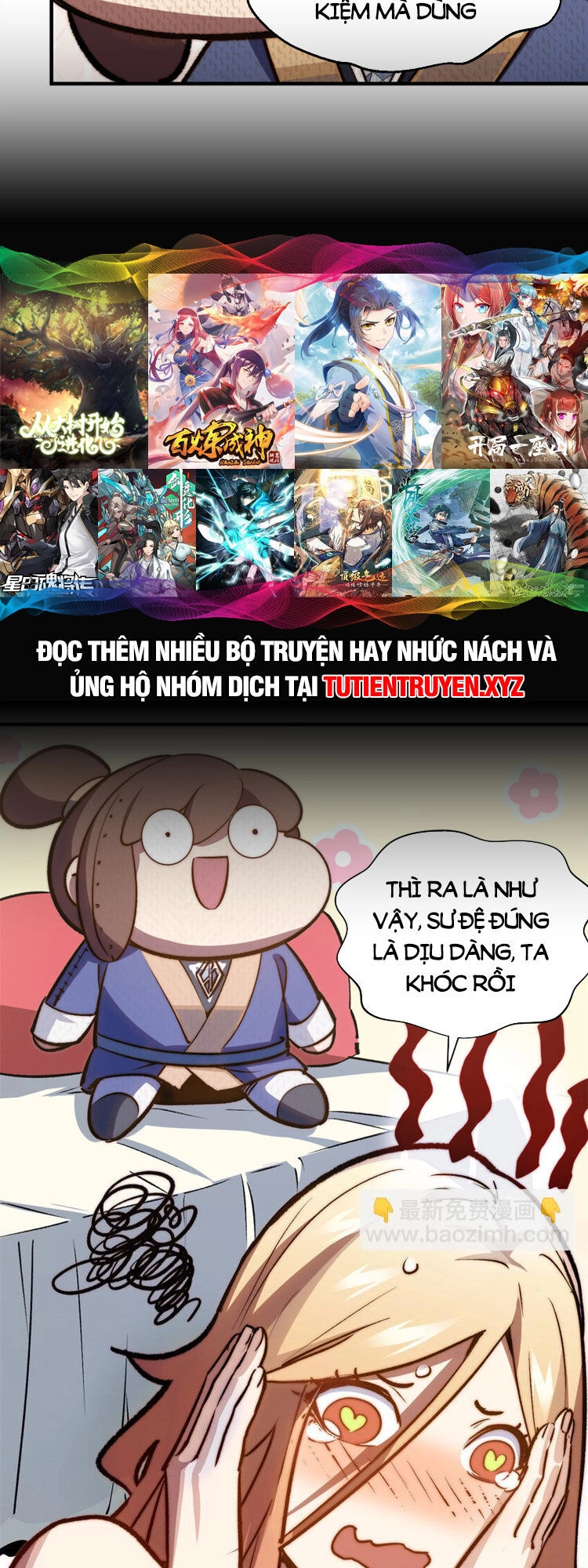 Đỉnh Cấp Khí Vận, Lặng Lẽ Tu Luyện Ngàn Năm Chapter 116 - 8