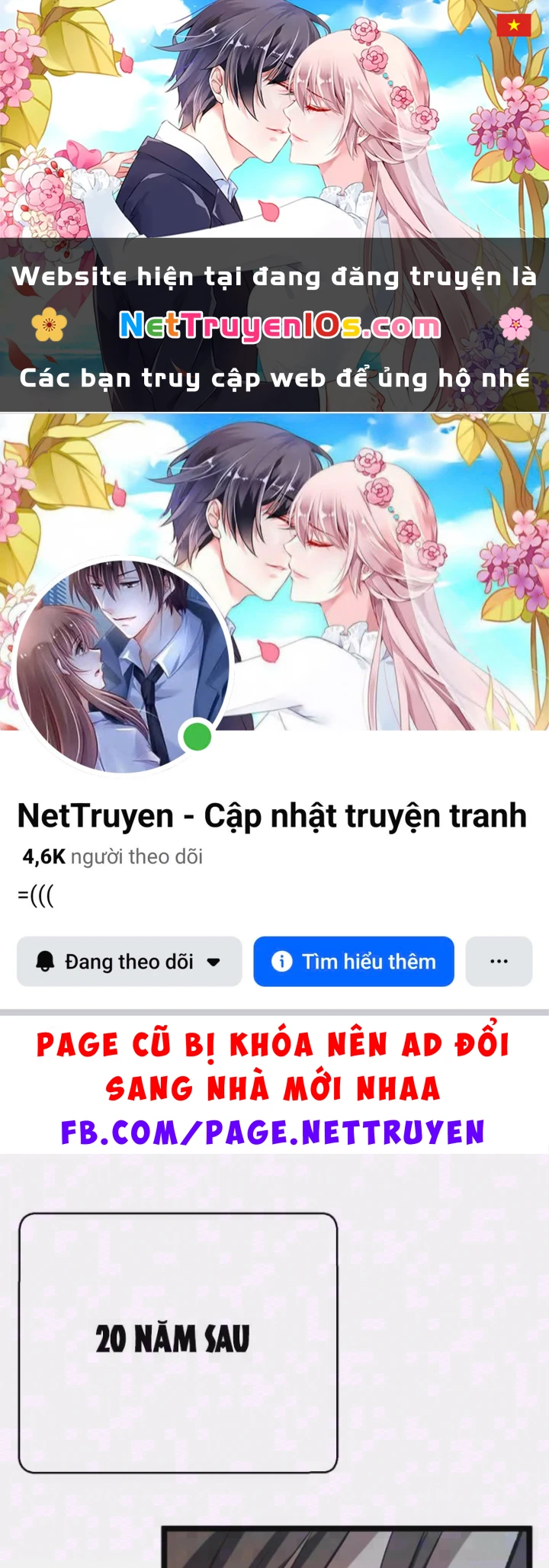 Đỉnh Cấp Khí Vận, Lặng Lẽ Tu Luyện Ngàn Năm Chapter 264 - 1