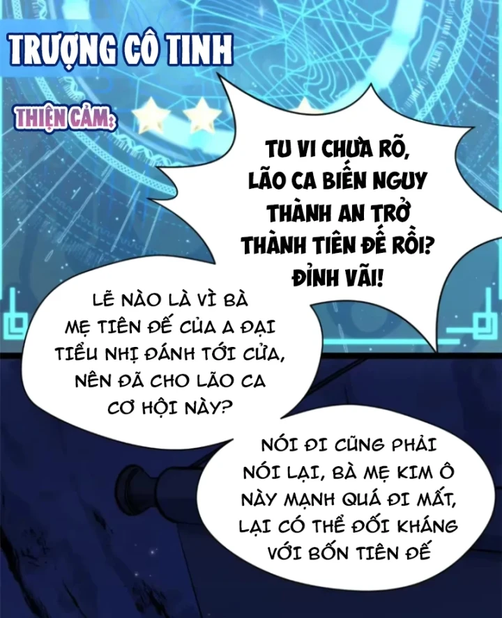Đỉnh Cấp Khí Vận, Lặng Lẽ Tu Luyện Ngàn Năm Chapter 265 - 38
