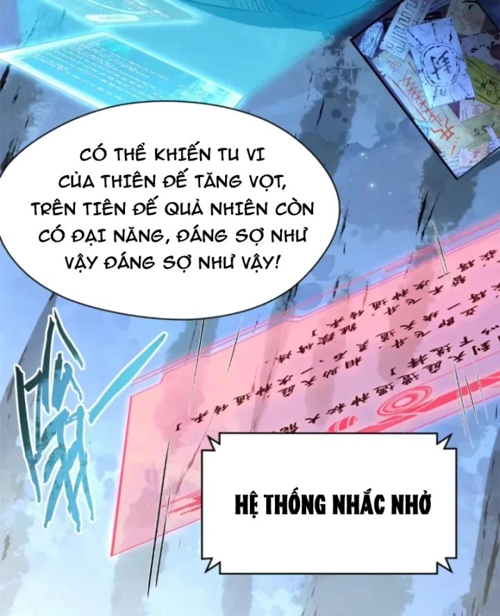 Đỉnh Cấp Khí Vận, Lặng Lẽ Tu Luyện Ngàn Năm Chapter 265 - 41