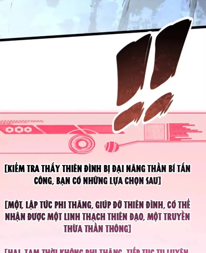 Đỉnh Cấp Khí Vận, Lặng Lẽ Tu Luyện Ngàn Năm Chapter 265 - 42
