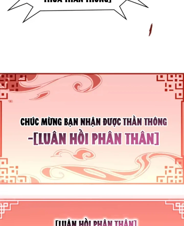 Đỉnh Cấp Khí Vận, Lặng Lẽ Tu Luyện Ngàn Năm Chapter 265 - 45