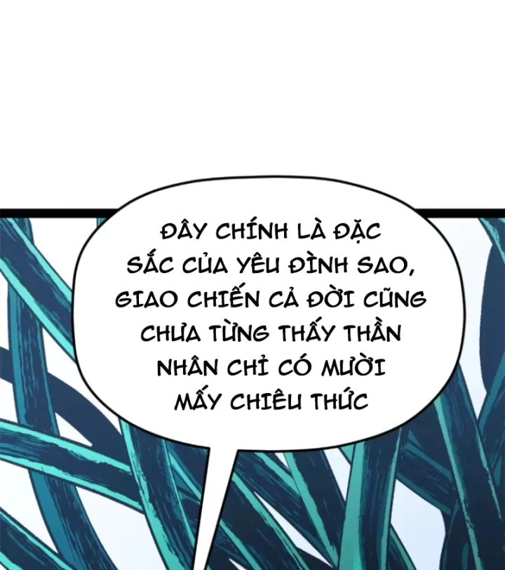Đỉnh Cấp Khí Vận, Lặng Lẽ Tu Luyện Ngàn Năm Chapter 265 - 103