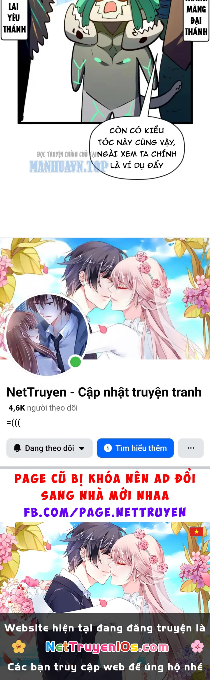 Đỉnh Cấp Khí Vận, Lặng Lẽ Tu Luyện Ngàn Năm Chapter 265 - 109