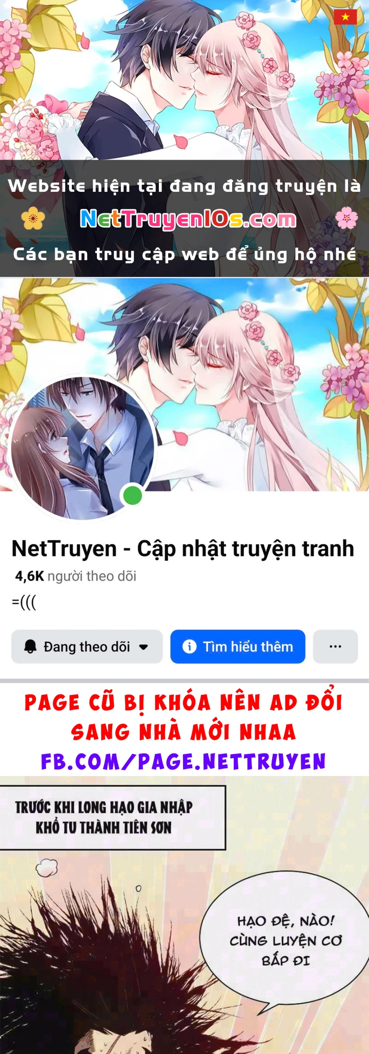 Đỉnh Cấp Khí Vận, Lặng Lẽ Tu Luyện Ngàn Năm Chapter 266 - 1