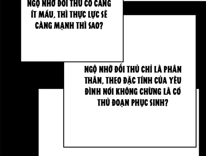 Đỉnh Cấp Khí Vận, Lặng Lẽ Tu Luyện Ngàn Năm Chapter 266 - 49