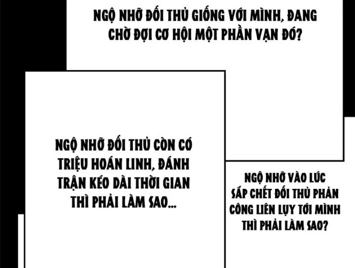 Đỉnh Cấp Khí Vận, Lặng Lẽ Tu Luyện Ngàn Năm Chapter 266 - 50