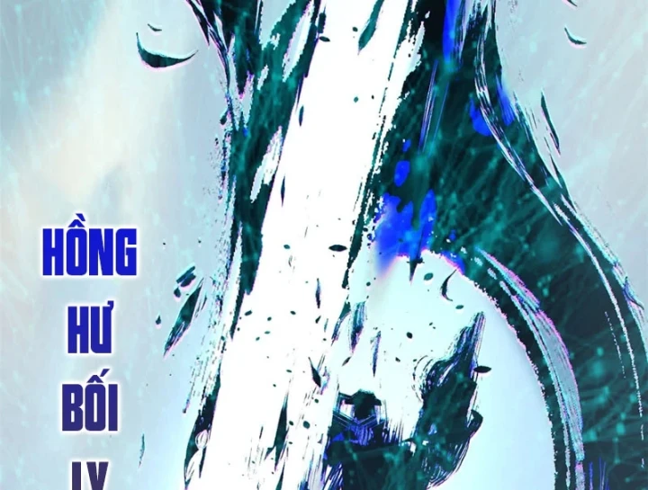 Đỉnh Cấp Khí Vận, Lặng Lẽ Tu Luyện Ngàn Năm Chapter 266 - 79
