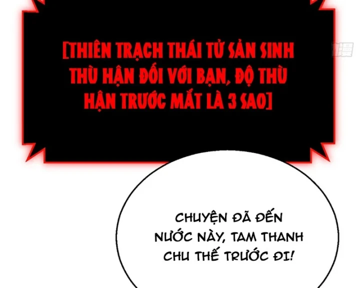 Đỉnh Cấp Khí Vận, Lặng Lẽ Tu Luyện Ngàn Năm Chapter 266 - 104