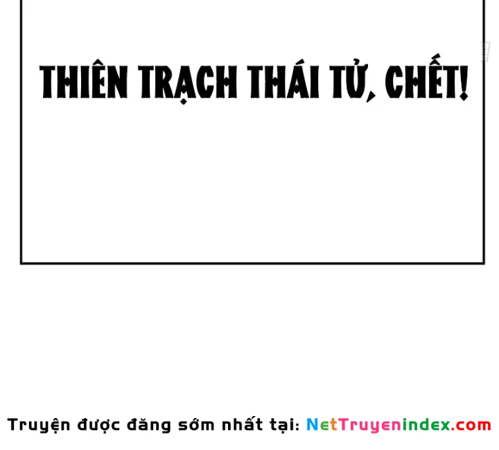 Đỉnh Cấp Khí Vận, Lặng Lẽ Tu Luyện Ngàn Năm Chapter 266 - 106