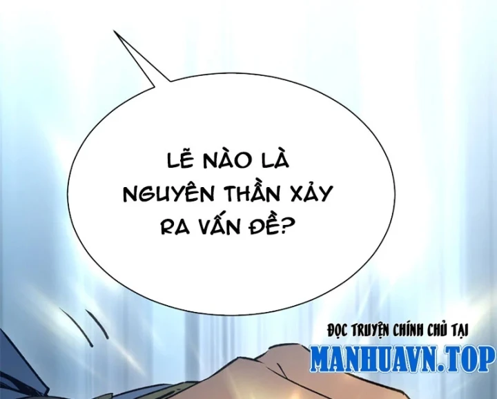 Đỉnh Cấp Khí Vận, Lặng Lẽ Tu Luyện Ngàn Năm Chapter 266 - 155