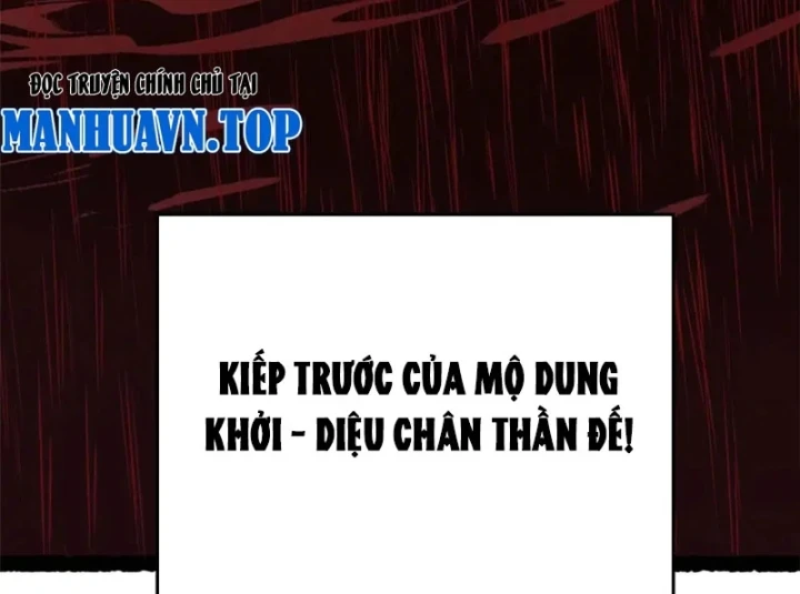 Đỉnh Cấp Khí Vận, Lặng Lẽ Tu Luyện Ngàn Năm Chapter 267 - 30