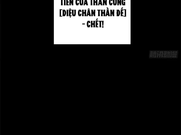 Đỉnh Cấp Khí Vận, Lặng Lẽ Tu Luyện Ngàn Năm Chapter 267 - 141