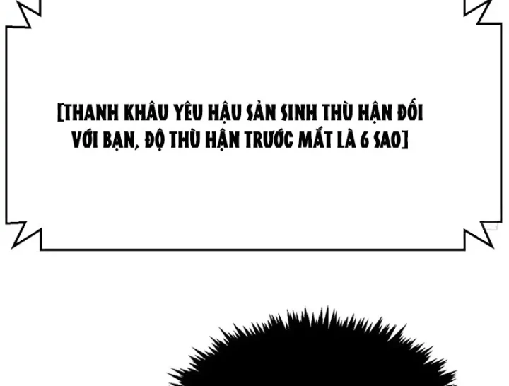 Đỉnh Cấp Khí Vận, Lặng Lẽ Tu Luyện Ngàn Năm Chapter 267 - 203
